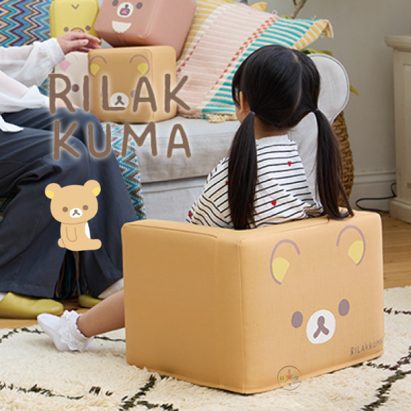 急單! 預購2月 拉拉熊 懶懶熊 專賣店限定 兒童椅墊 沙發【12/21截止】 