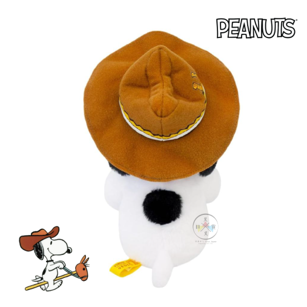 SNOOPY 史努比 專賣店限定 馬年 牛仔 搖搖馬 絨毛玩偶娃娃 