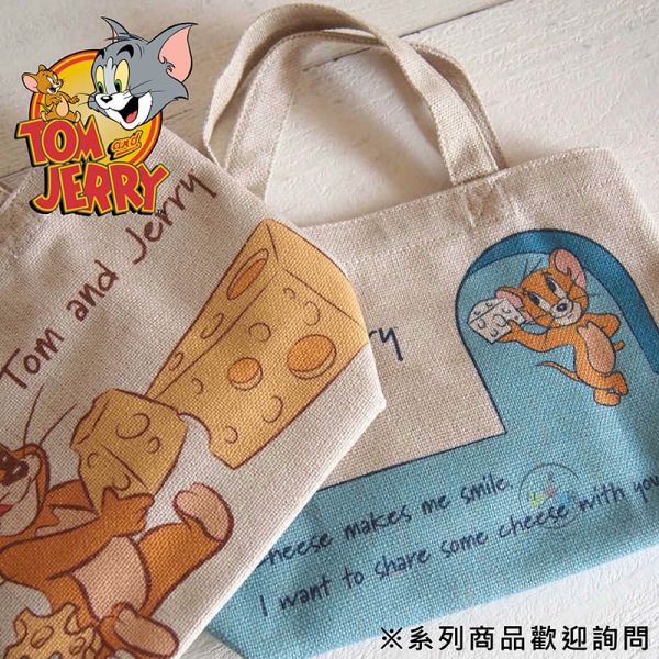 湯姆貓與傑利鼠 棉麻 便當袋 手提袋 三七步 