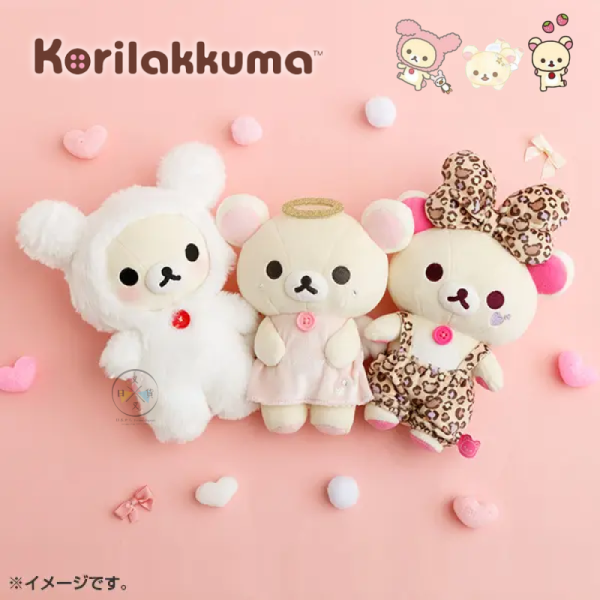 預購9月 拉拉熊 懶懶熊 懶妹特輯 專賣店限定 兔子天使豹紋裝 絨毛玩偶 娃娃 S號 3件組【5/7截止】 