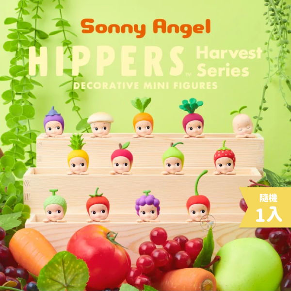 Sonny Angel Hippers 守護天使 田園系列 全12款 盲盒 隨機1入 