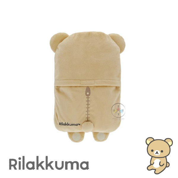 拉拉熊 懶懶熊 絨毛 刺繡 熱敷 熱水袋 1.8L 