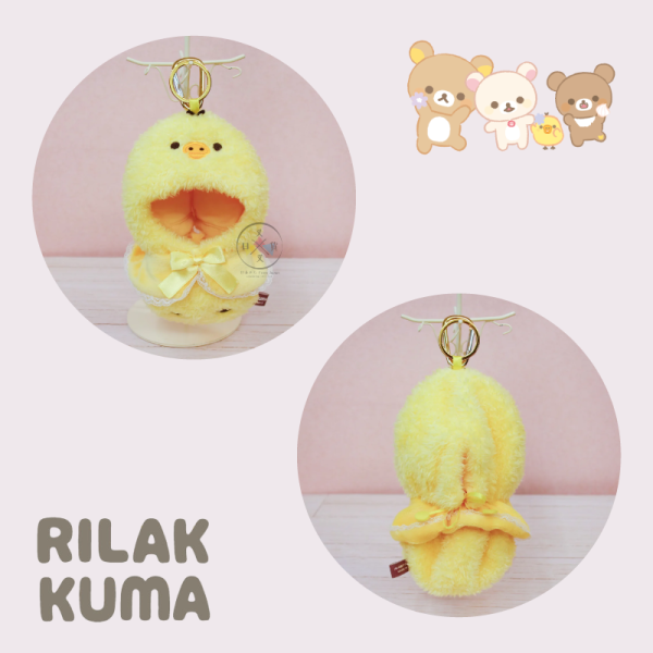 預購12月 拉拉熊 懶懶熊 懶妹 小雞 蜜茶熊 12公分 玩偶 娃衣 吊飾 附登山扣 4選1 