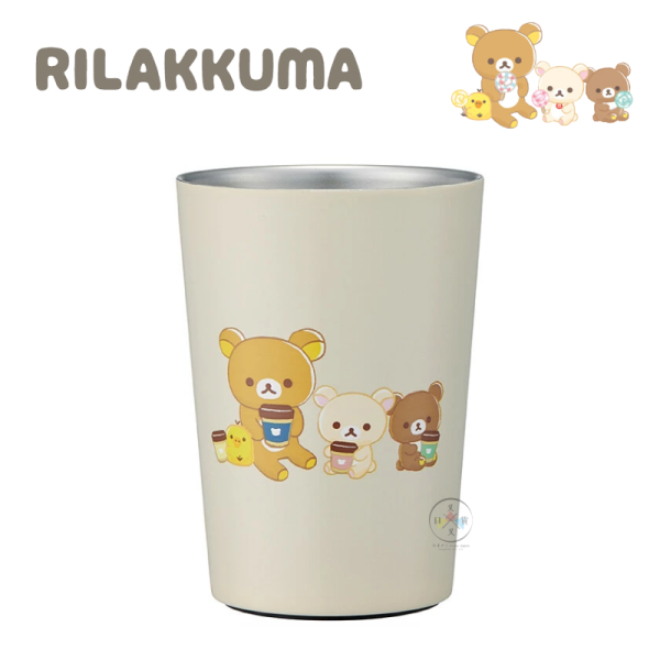 拉拉熊 懶懶熊 喝咖啡 保溫杯 不鏽鋼杯 冰壩杯 400ml 