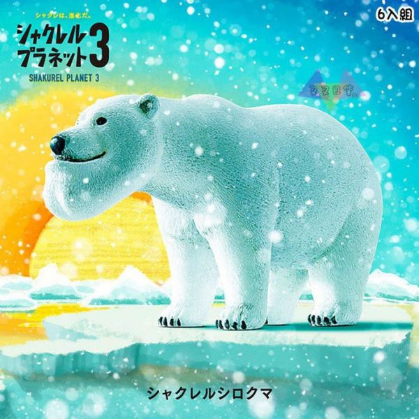 戽斗動物園3厚道北極熊馴鹿海豹狼國王企鵝白鼬熊貓之穴公仔扭蛋6入組 
