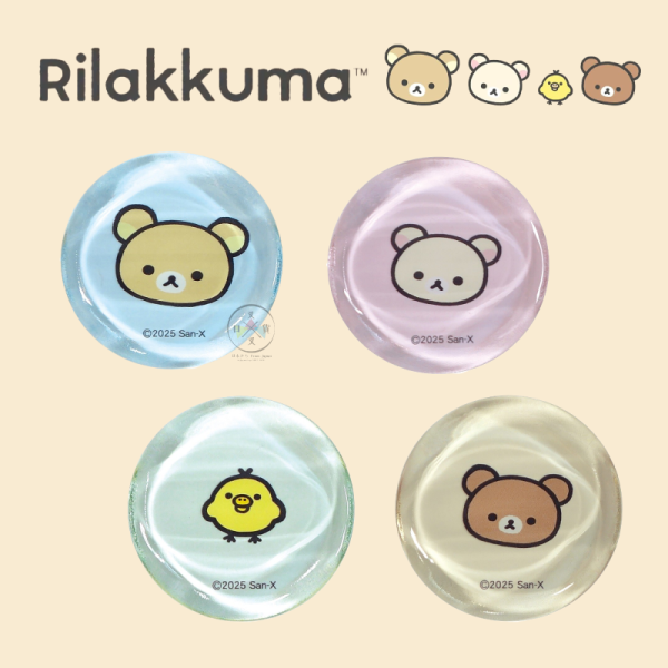 預購1月 拉拉熊 懶懶熊 懶妹 小雞 蜜茶熊 BASIC 大頭餐具 筷架 4選1 日本製 