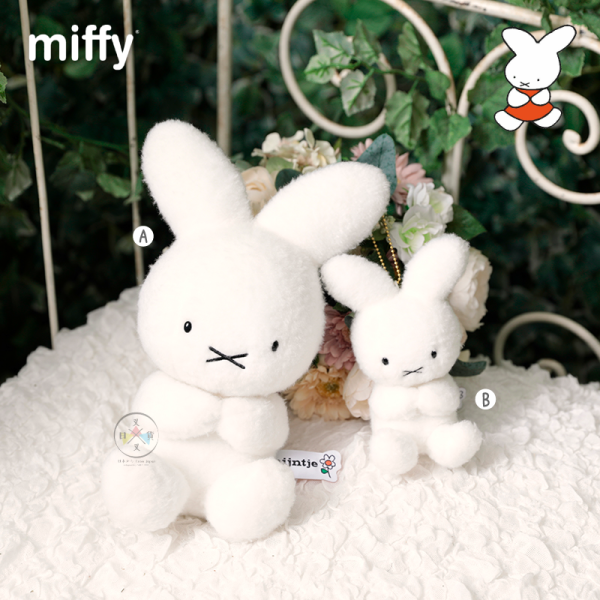 MIFFY 米飛兔 米菲兔 70th 垂耳 絨毛 吊飾 