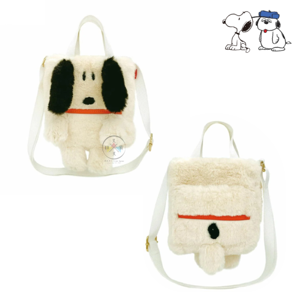 SNOOPY 史努比 歐拉夫 ROOTOTE 聯名 絨毛 2WAY 手提袋 斜背包 3選1 