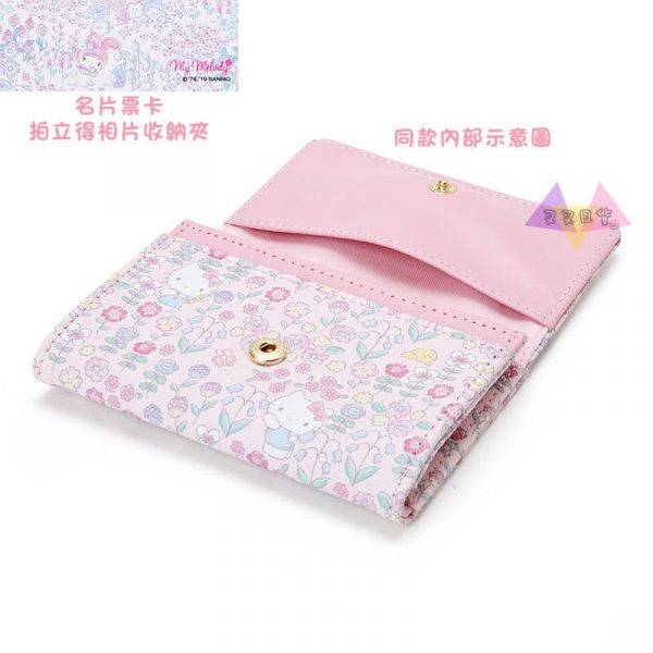 Melody美樂蒂碎花系列英文鐵牌白底仿皮名片票卡拍立得相片收納夾 