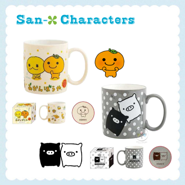 預購2月 San-X宇宙 趴趴熊 烤焦麵包 阿福柔 小故事 馬克杯 7選1 