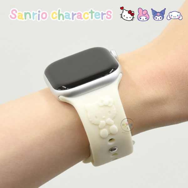 預購 三麗鷗 KITTY美樂蒂庫洛米大耳狗 APPLE WATCH浮雕矽膠錶帶 4選1 