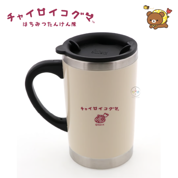 預購6月 拉拉熊 懶懶熊 蜜茶熊 專賣店限定 尋蜜之旅 thermo mug聯名保溫杯290ml 2選1【5/10截止】 