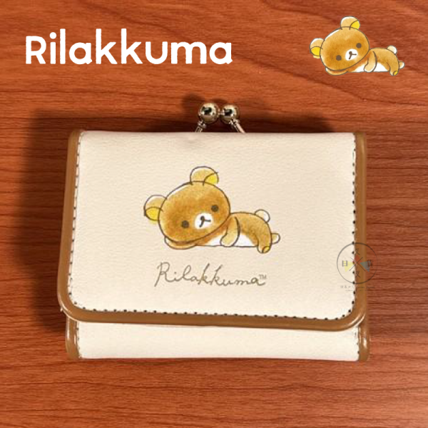 拉拉熊 懶懶熊 仿皮 三折短夾 零錢包 側躺 水彩風 壓紋 金屬牌 2選1 