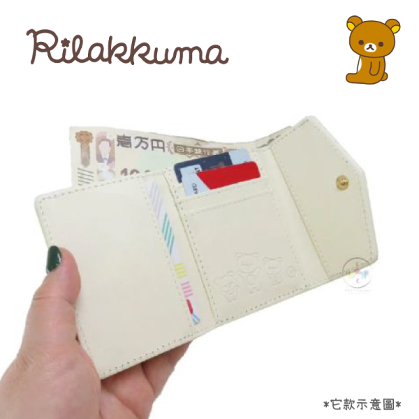 預購12月 拉拉熊 懶懶熊 菱格壓紋 立體金屬牌 拉鍊 口金包 三折短夾 零錢包 2選1