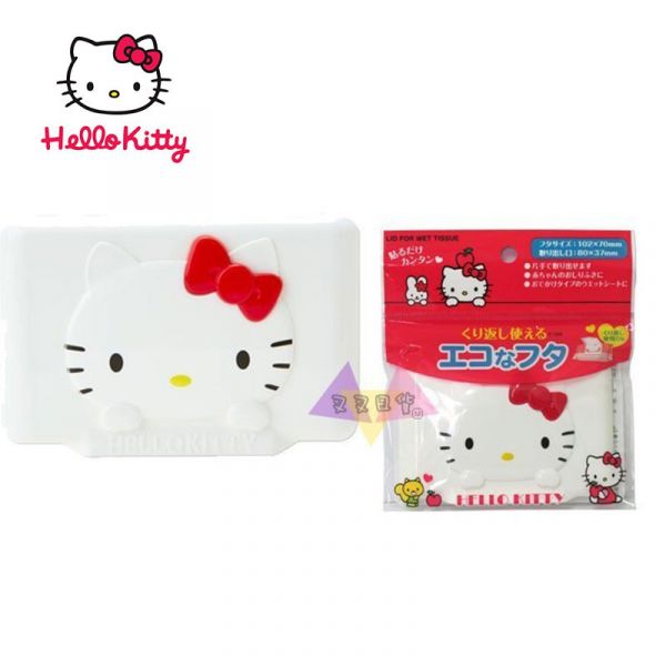 HELLO KITTY凱蒂貓立體大臉方蓋濕紙巾蓋可重複使用黏貼蓋保存蓋 