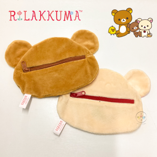 拉拉熊 懶懶熊 軟軟小物包 絨毛刺繡 大臉 拉鍊收納包 扭蛋 全5款 一套 