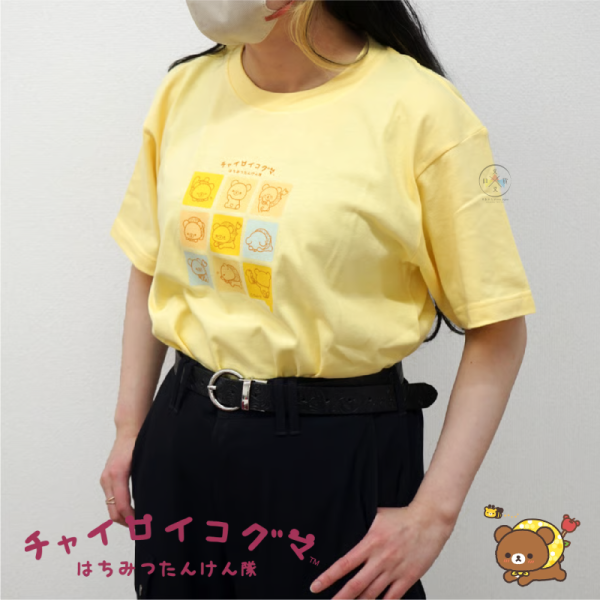 預購6月 拉拉熊 懶懶熊 蜜茶熊 專賣店限定 尋蜜之旅 短踢上衣 白 黃 M/L 4選1【5/10截止】 