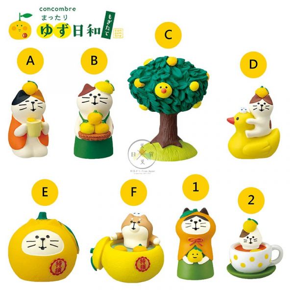 加藤真治DECOLE 柚子日和 騎鴨鴨船柚子貓泡柚子浴柴犬公仔擺飾3選1 