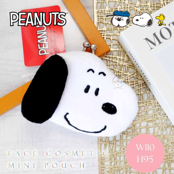 SNOOPY 史努比 歐拉夫 糊塗塔克 絨毛 大頭 口金包 珠珠扣 零錢包 3選1 