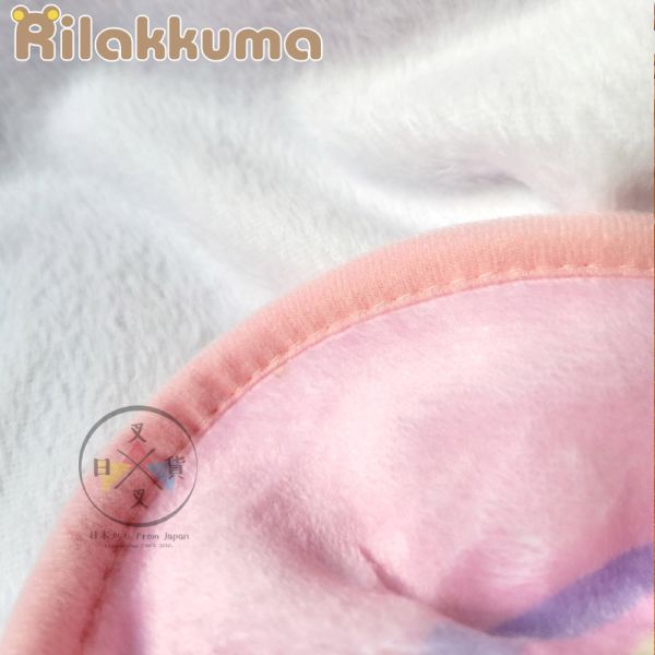 拉拉熊 懶懶熊 嬰兒兔兔裝 單人毛毯 懶人毯 140X100公分 粉紅 粉紫 2選1 景品 
