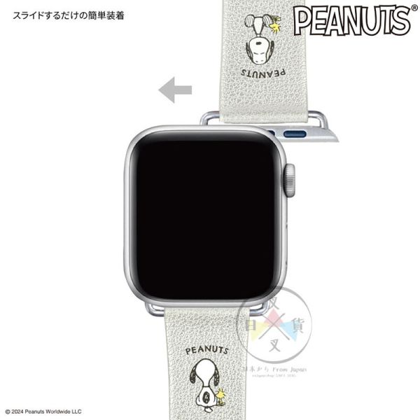 預購 SNOOPY 史努比 歐拉夫 APPLE WATCH 仿皮錶帶小閉眼灰家族 2選1 