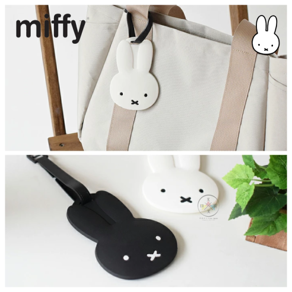 miffy 米飛兔 大頭 PVC 行李吊牌 姓名牌 黑色 