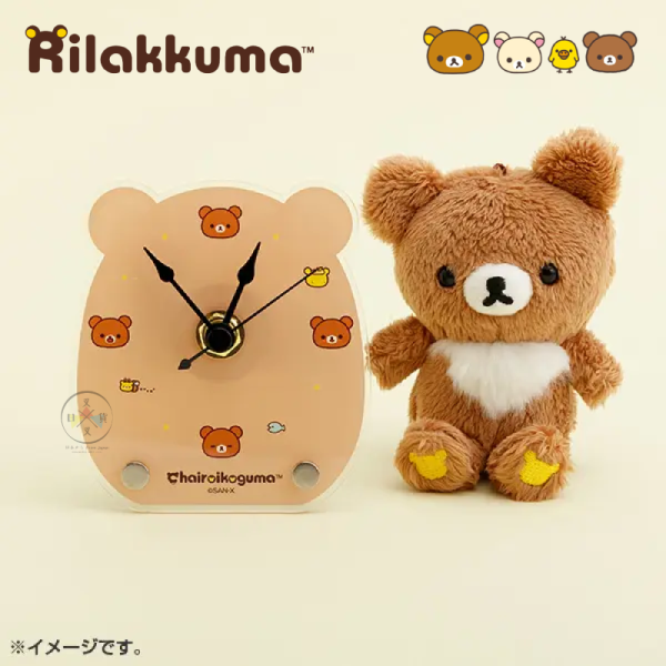 預購7月 拉拉熊 懶懶熊 懶妹 小雞 蜜茶熊 專賣店限定 桌上立鐘 時鐘 4選1【5/4截止】 