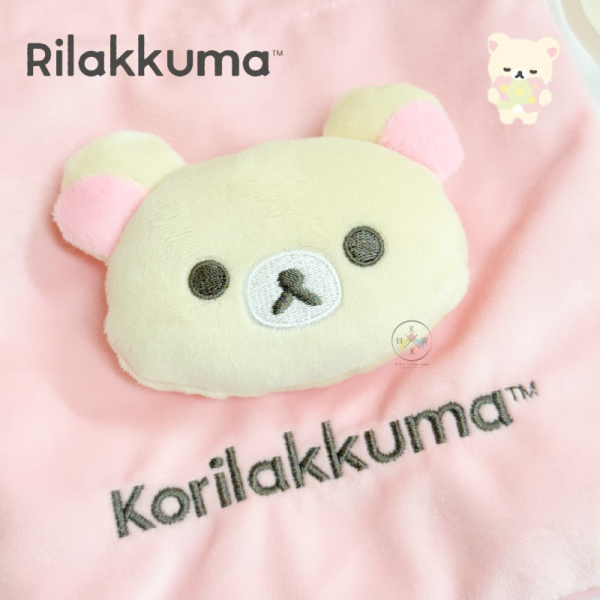 預購 拉拉熊 懶懶熊 懶妹 透視 絨毛束口袋 2選1 