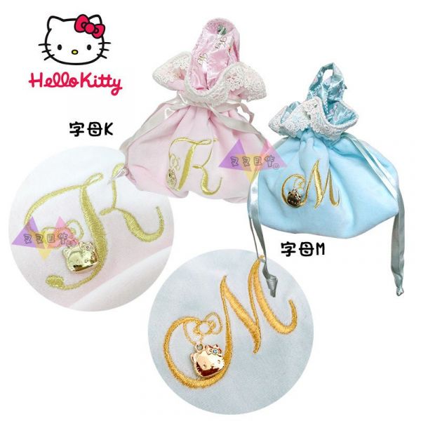 Hello Kitty凱蒂貓毛巾布束口袋金屬吊飾袋中袋刺繡字母2選1 