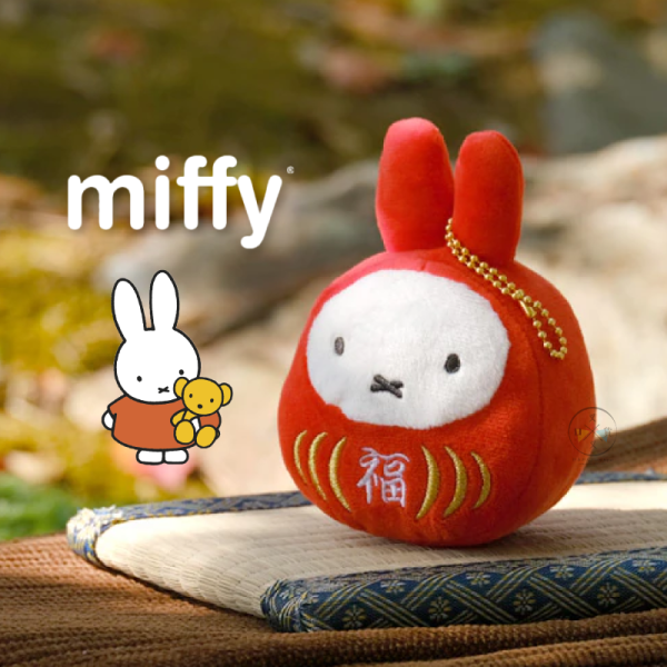 MIFFY 米飛兔 米菲兔 紅色達摩 絨毛吊飾 