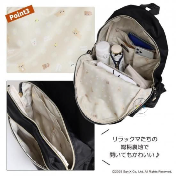 預購 拉拉熊 懶懶熊 專賣店限定 花花世界 防潑水 絲帶吊飾尼龍 後背包 【12/18截止】 