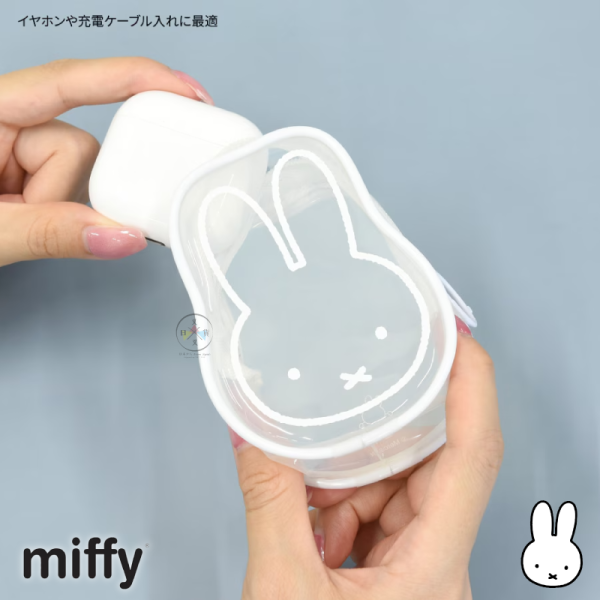 miffy 米飛兔 頭型 防水 透明 果凍 耳機 收納包 娃包 附登山扣 