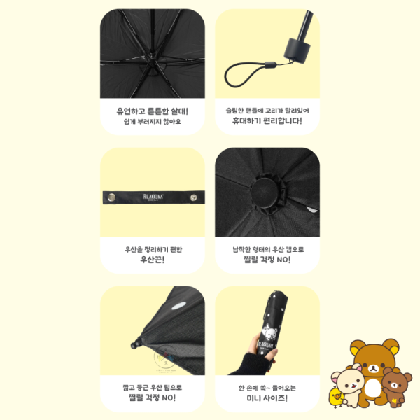 預購7月 拉拉熊 懶懶熊 懶妹 韓國限定 1周年帽踢 絨毛玩偶 吊飾 浴室洗漱用品 陽雨傘 18選1【6/27截止】 