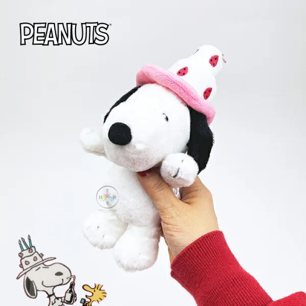SNOOPY 史努比 75th 生日蛋糕 帽子 絨毛吊飾 環保購物袋 可收納 