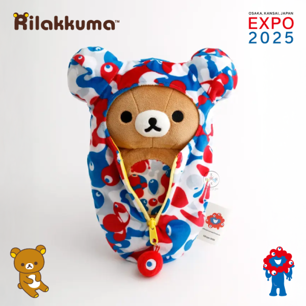 預購7月 拉拉熊 懶懶熊 懶妹 世博會限定 Expo 2025 脈脈 絨毛吊飾 玩偶 睡袋可脫 4選1【7/3截止】 