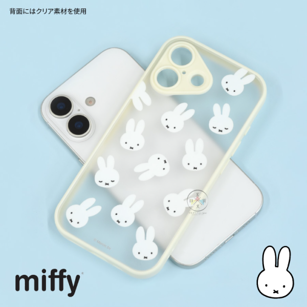 預購 iPhone 17 Air Pro Max miffy 米飛兔 米菲兔 手機殼 3選1 