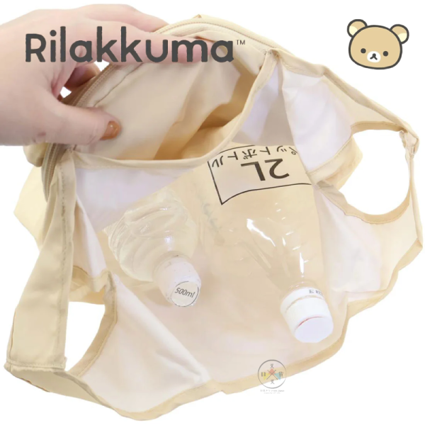 拉拉熊 懶懶熊 環保袋 購物袋 可收納 吊單槓 全身 