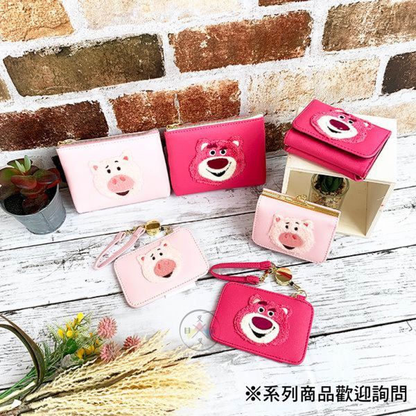迪士尼 玩具總動員 熊抱哥 刺繡絨毛拼接 面紙包 化妝包 皮克斯 
