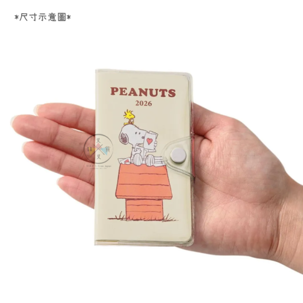 2026年 SNOOPY 史努比 歐拉夫 漫畫 隨身輕便 行事曆 手帳本 月計畫 日本製 