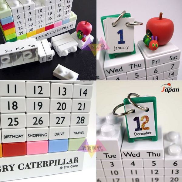 很餓很餓的毛毛蟲吃蘋果積木萬年曆月曆日曆週曆 日本製 