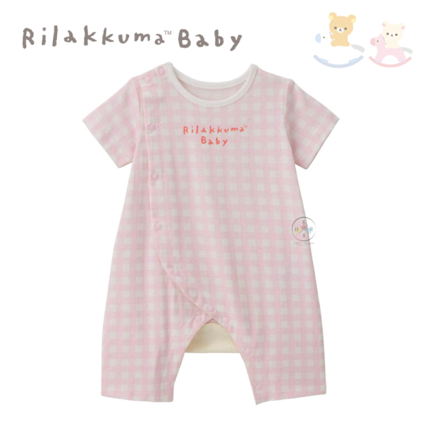 預購4月 拉拉熊 懶懶熊 懶妹 專賣店限定 嬰兒 寶寶 開襟 短袖 連身衣 屁屁大頭  阿卡將 6選1【4/2截止】 