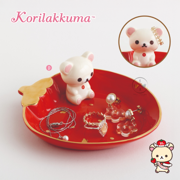 預購3月 拉拉熊 懶妹 專賣店限定 栃木縣草莓大使 壓克力立牌 飄帶 零錢包 絨毛吊飾 娃娃 10選1【3/1截止】 