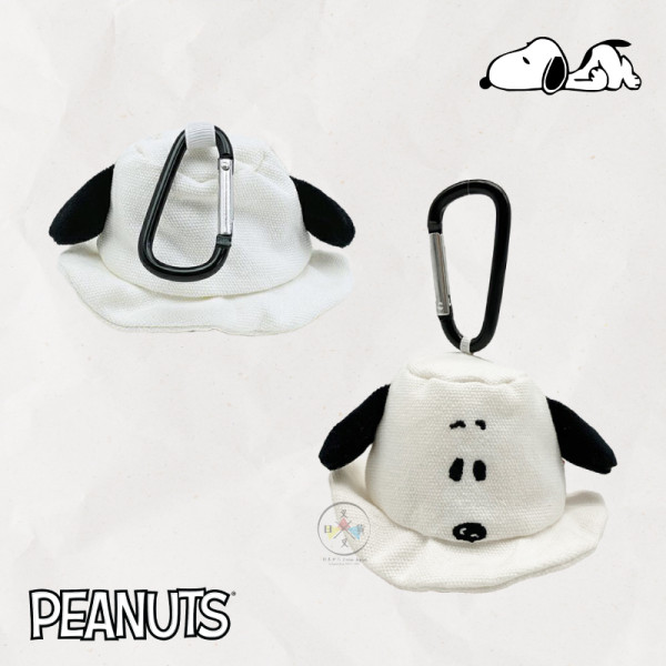 SNOOPY 史努比 帽子 棒球帽 漁夫帽 收納包 附登山扣 3選1 
