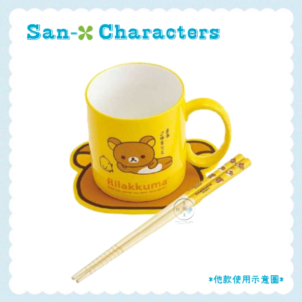 預購2月 San-X宇宙 趴趴熊 烤焦麵包 阿福柔 天然竹 筷子 21公分 7選1 
