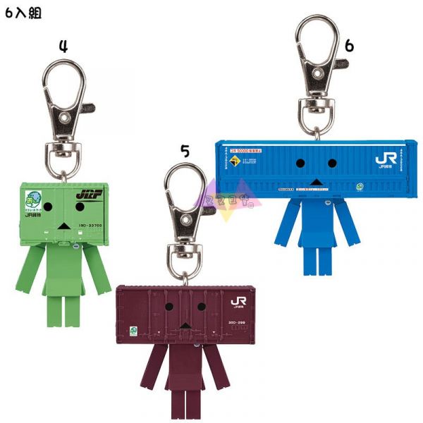 TOMIX x阿愣紙箱人Danboard變身貨櫃車廂身體晃動公仔鑰匙圈扭蛋6入組 