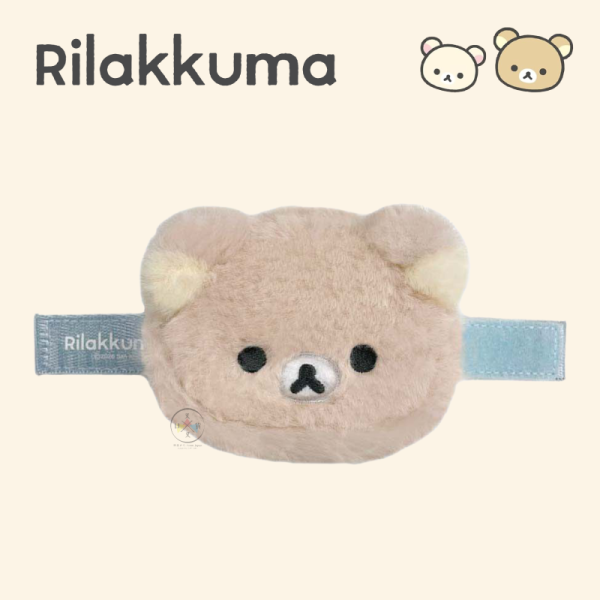 預購10月 拉拉熊 懶懶熊 懶妹 絨毛大頭 迷你收納包 提袋背帶 安全帶 2選1 