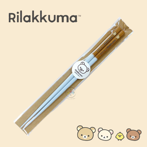 預購1月 拉拉熊 懶懶熊 懶妹 小雞 蜜茶熊 BASIC 大頭餐具 天然木筷 筷子 4選1 日本製 