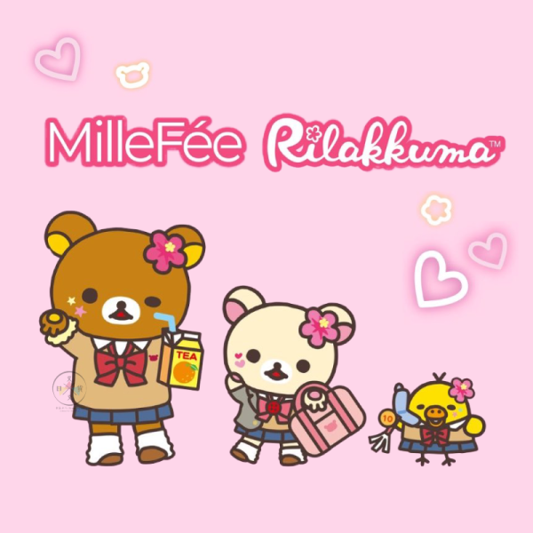 預購8月 拉拉熊 懶懶熊 懶妹 小雞MilleFée 辣妹高校生聯名 氣墊手指粉撲 美妝雜貨 3選1【7/30截止】 