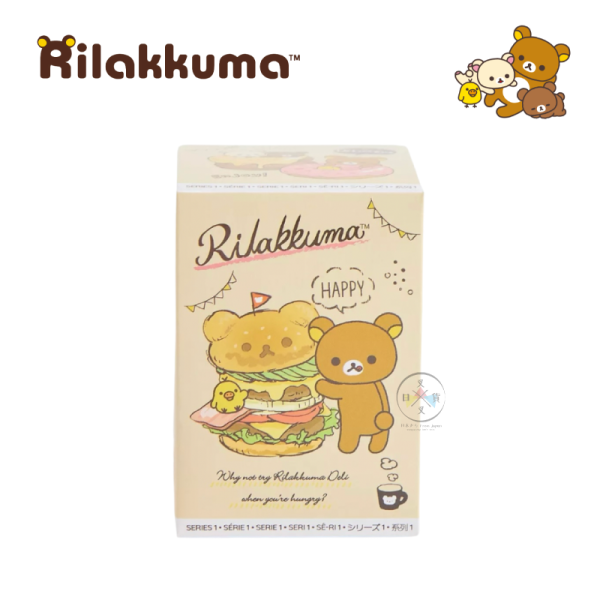 預購 拉拉熊 懶懶熊 中國限定 美食主題 絨毛伸縮鑰匙圈 盲盒 全6款 隨機1入 
