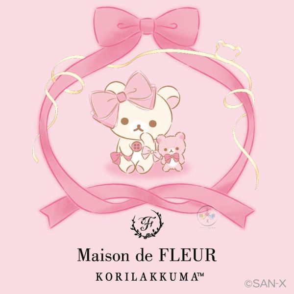 拉拉熊 Maison de FLEUR聯名限定 懶妹20周年紀念 19選1 